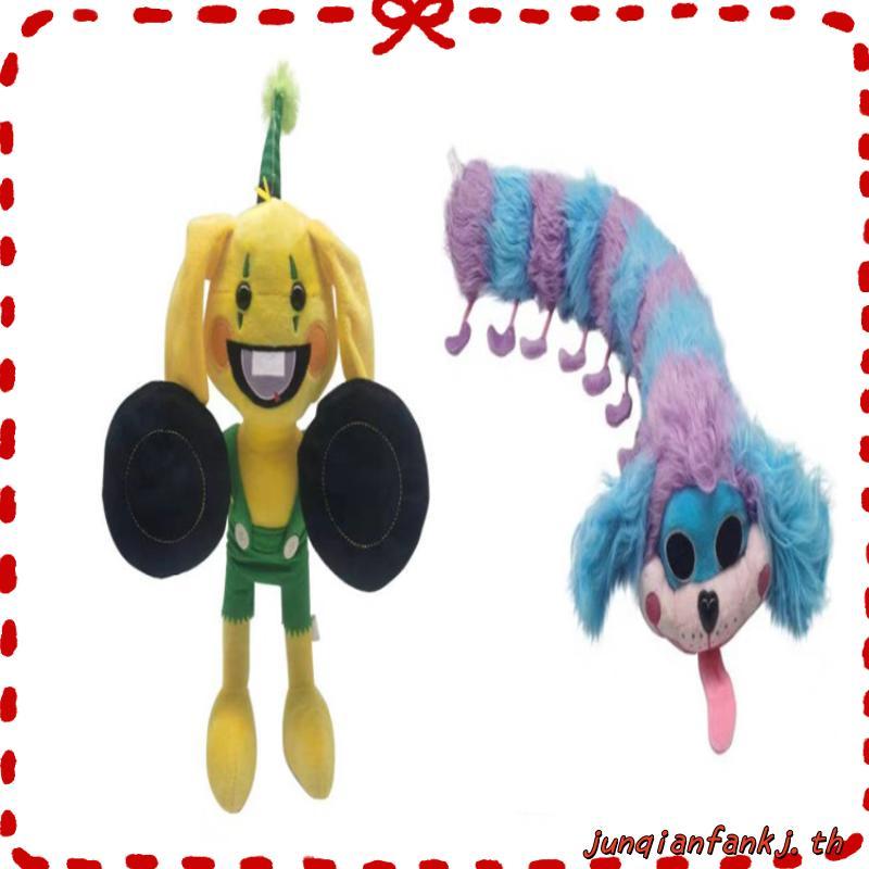 Poppy Playtime Poppy Playtime ตุ๊กตาหนอนผีเสื้อตุ๊กตากระต่าย