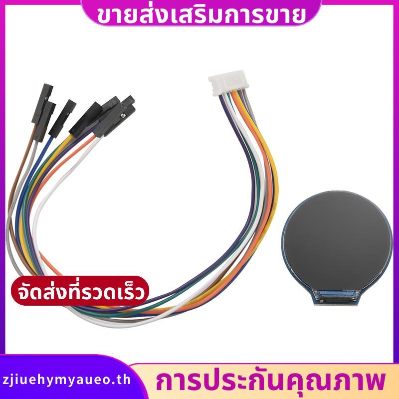 1.28 นิ้วจอแสดงผล LCD โมดูลหน้าจอ GC9A01 SPI การสื่อสาร RGB 65K รองรับสีสําหรับ Raspberry zjuehymyau