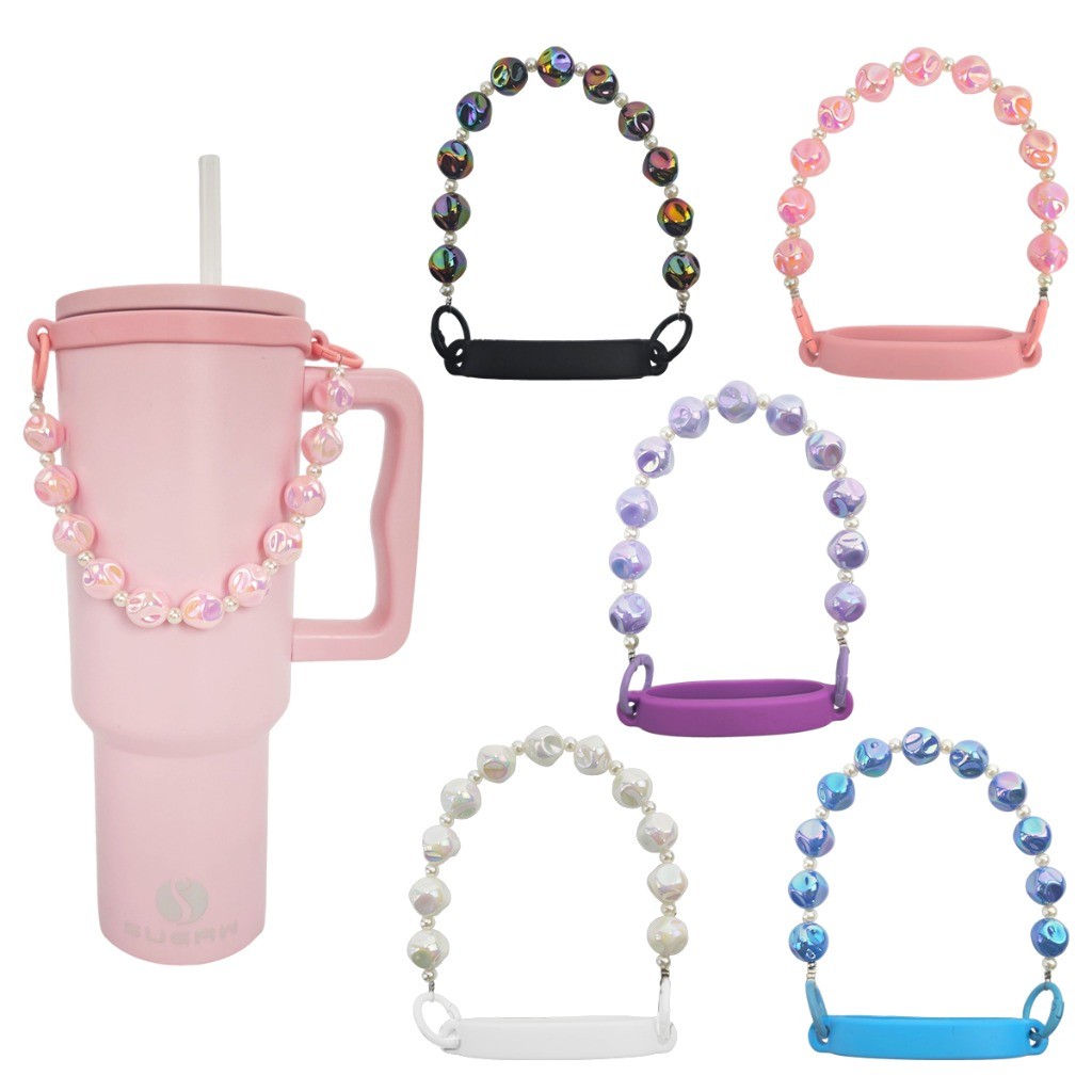 SUGAW สายจับขวดน้ํา, Meteorite Shape Beaded String Tumbler Holder Strap ขวดน้ํา Sling Carrier Tumbler Holder Strap สําหรับ Stanley, Owala, Aquaflask Accessories