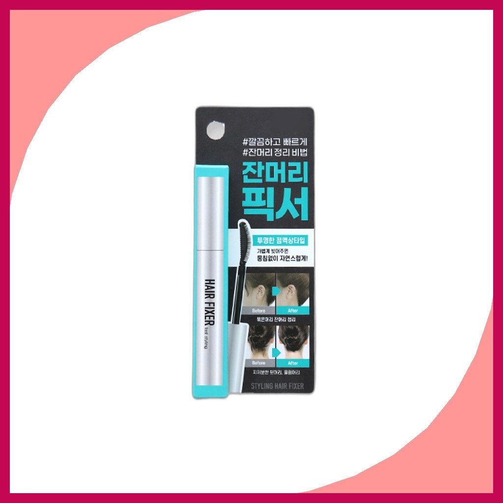 [daiso] Hair Fixer (Edge Fixer Mascara), 10ml, 1pc / Korean Hair Fixer / Edge Taming / ของแท้ 100% โ