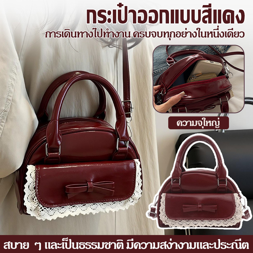 กระเป๋าสะพาย Bowknot Handbags Casual กระเป๋าสะพาย
