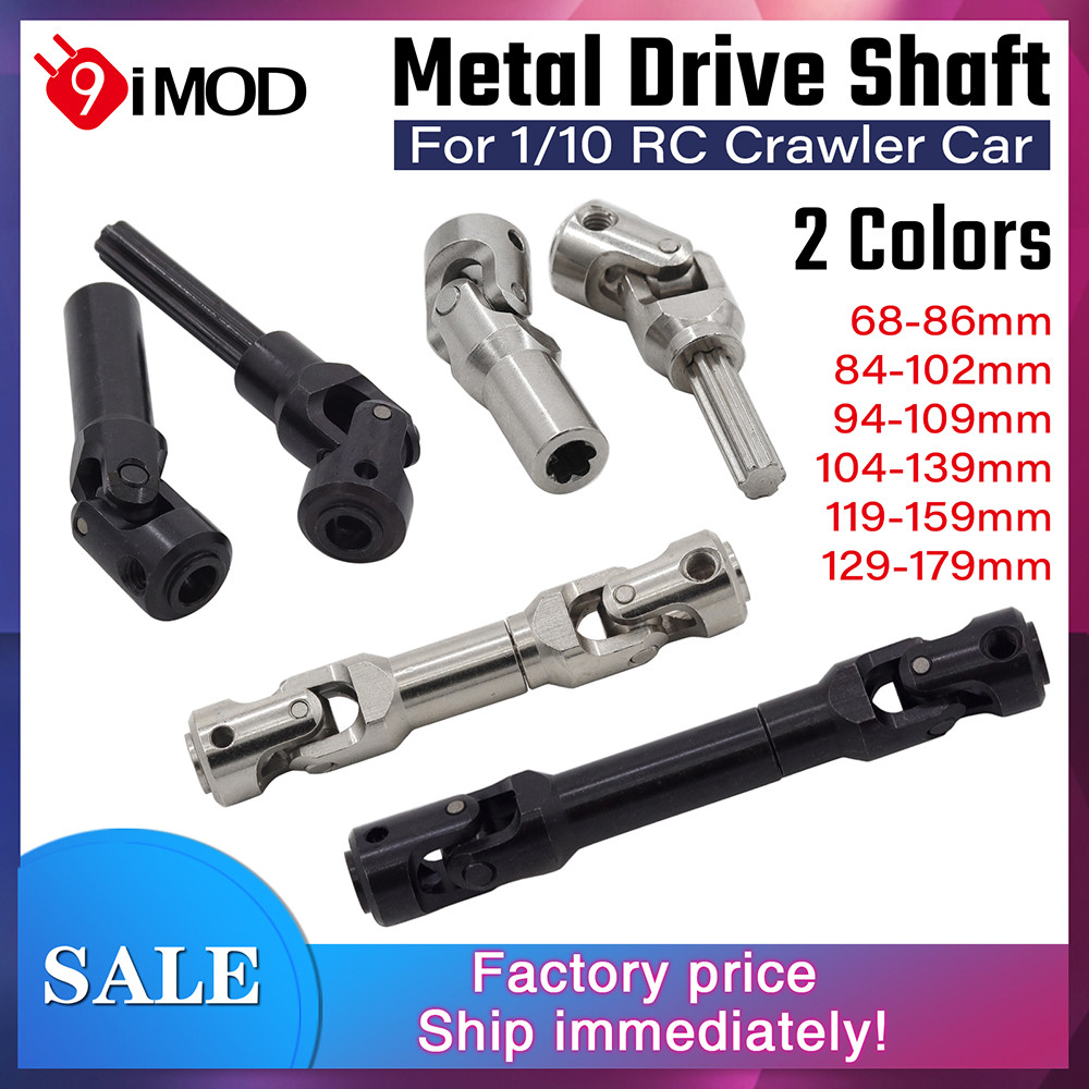 9IMOD โลหะไดรฟ์เพลา RC รถสําหรับ 1/10 RC รถ Crawler Axial SCX10 SCX10 III TRX4