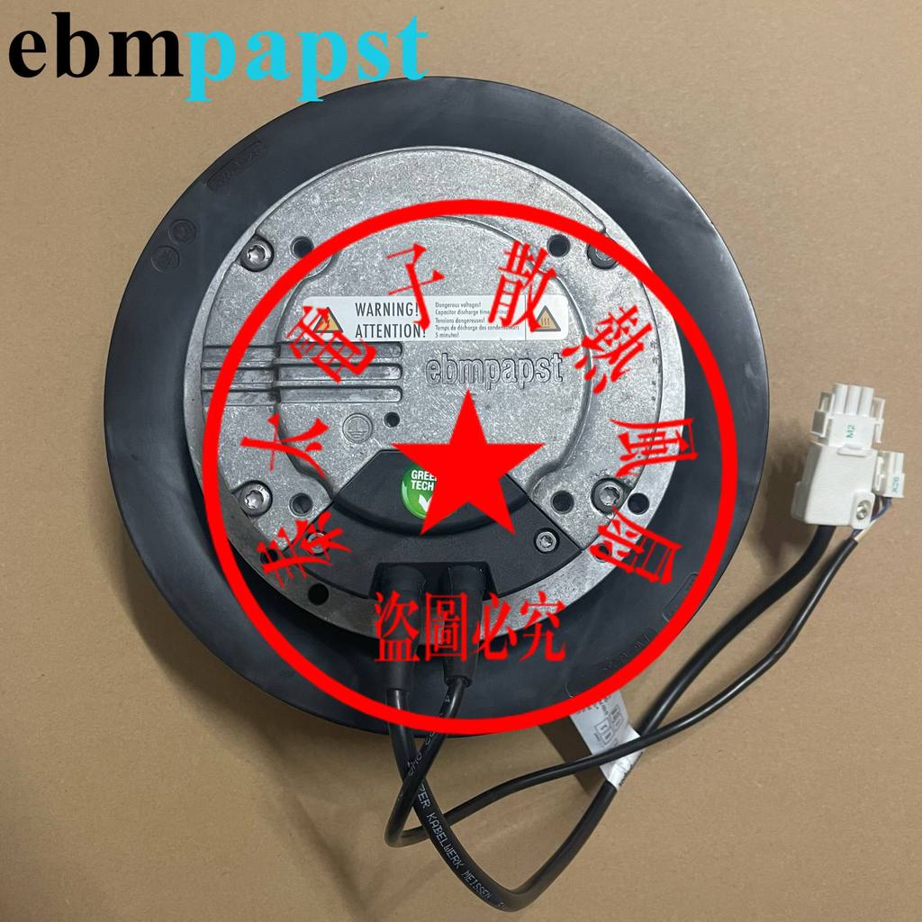 [หม้อน้ําพร้อมสต็อก] พัดลมนําเข้าจากเยอรมันดั้งเดิม R3G250-RR01-H1 230V พัดลมแรงเหวี่ยง EC นําเข้าดั