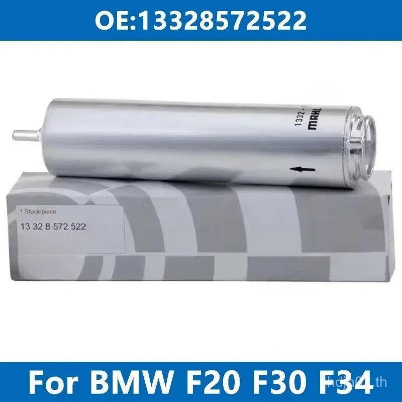 13328572522 Brandstoffilter สําหรับ Bmw F20 F21 F22 F23 F36 R56 F30 328d Xdrive 2.0l L4 ดีเซล 2014-2