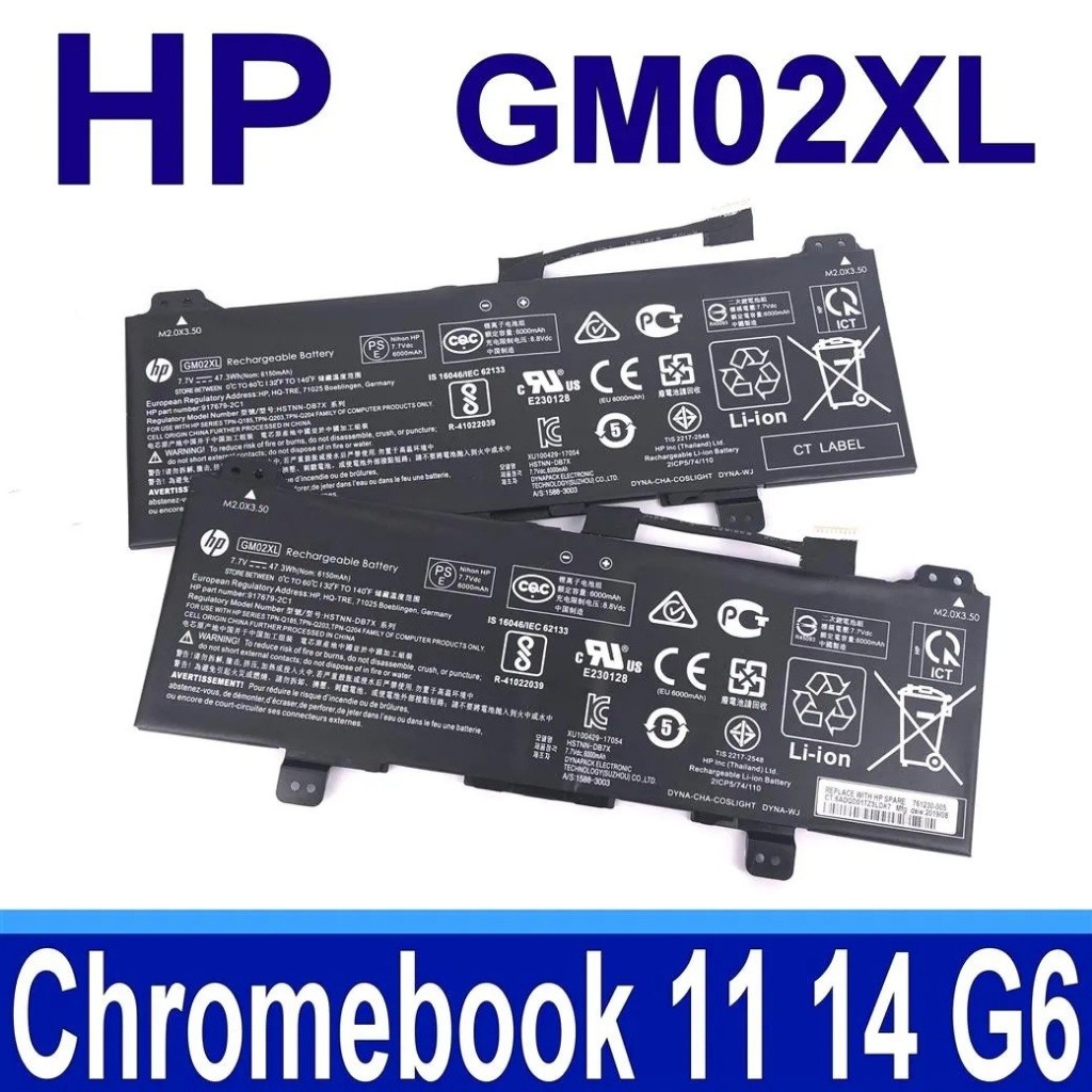 แบตเตอรี่แท้ HP GM02XL Chromebook X360 11-AE 11A 14-CA EE G1 G5 G6 G7 TPN-Q185 GMO2XL HSTNN-DB7X UB7