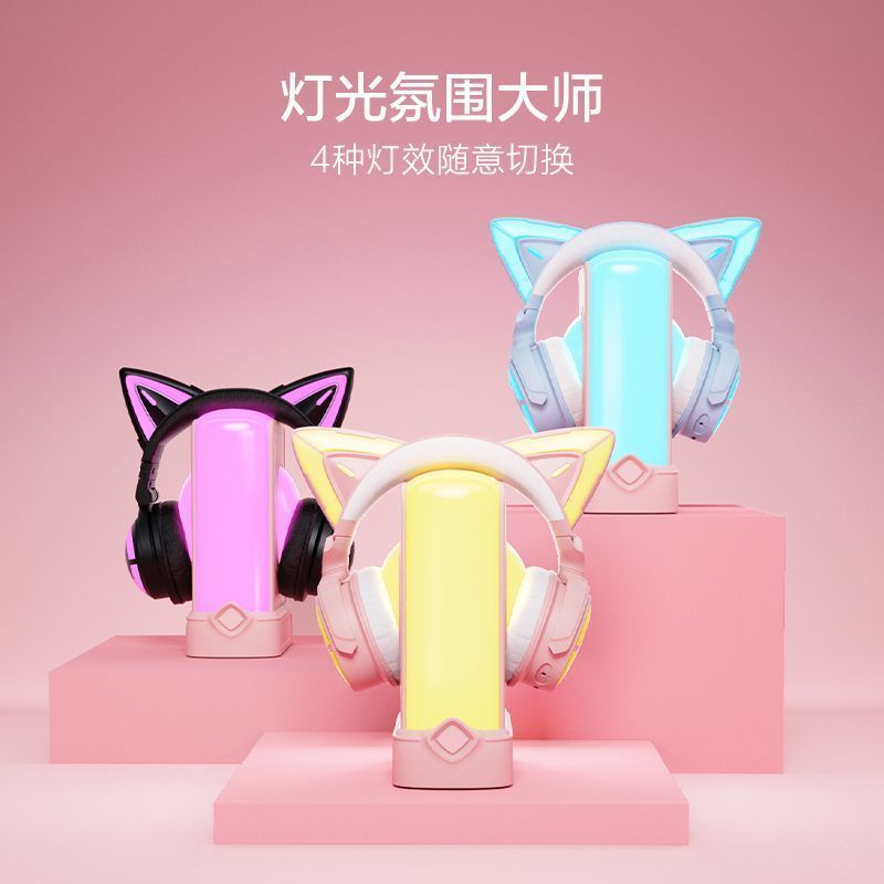 Suizhou City Hanyi Jinshangmao Co., Ltd. Monster Dance ขาตั้งชุดหูฟังคริสตัลแบรนด์ร่วมของแท้อย่างเป็