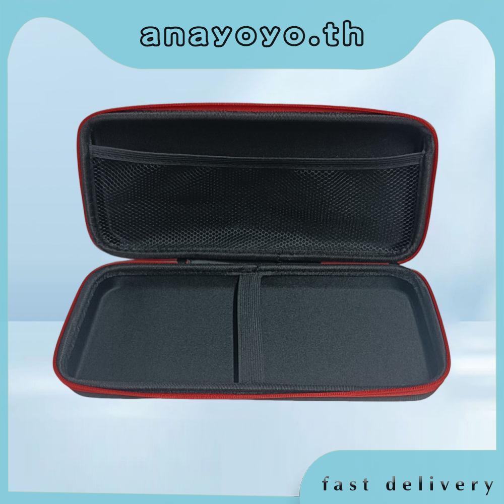 [anayoyo.th] กระเป๋าถือสําหรับ AYN Odin 2 Portal กระเป๋าเก็บของแบบพกพา Anti-scratch Travel Case สําห