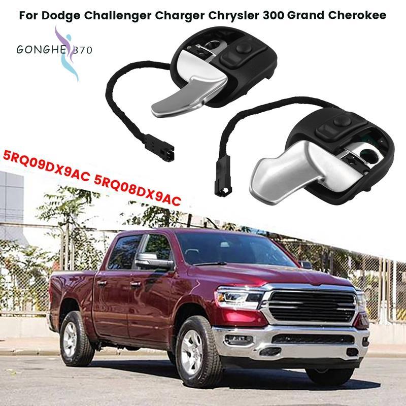 [gonghe370]รถพวงมาลัย Paddle Shifter สําหรับ Charger 300 Grand 5RQ09DX9AC 5RQ08DX9AC