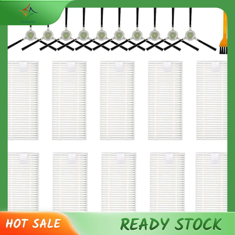 [luxiang.th] แปรงด้านข้าง Hepa Filter Replacement สําหรับ M210P M210S M210B M213 M213S M2 ชุดอุปกรณ์