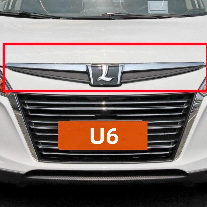Luxgen Luxgen Luxgen 6 Cover Bright Strip โลโก้ U6 Hood Bright Strip Electroplating Trim โลโก้ U6 In