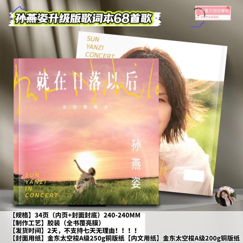 ÑñññHotHotHotHotHotHot Sports Sports Sports Sports Sports Sports Sports Sports Sports Sports Sports 