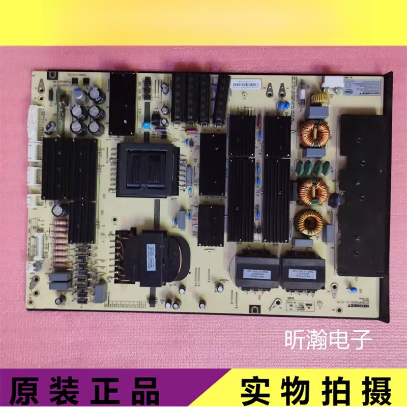 ใช้ได้กับเครื่องออลอินวันแบบโต้ตอบการสอนดั้งเดิมพร้อมบอร์ดจ่ายไฟในตัว MP600S-H-YC75 ทดสอบ