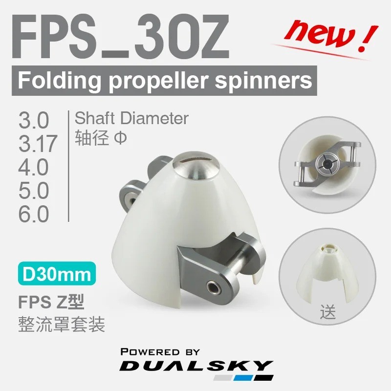 DualSky FPS30Z 30 มม.พับใบพัด Spinner 3.0/3.3/4.0/5.0/6.0 มม.เส้นผ่านศูนย์กลางเพลา Fairing สําหรับ F