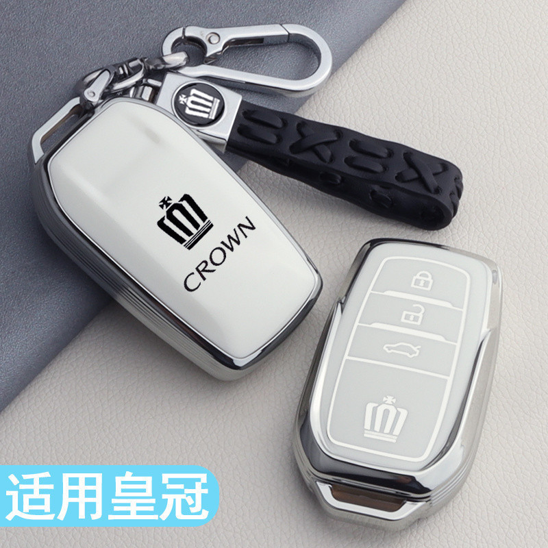 เหมาะสําหรับTOYOTA CROWN KLUGER Toyotaฝาครอบกุญแจ12/13/14 toyota CrownloรถKey case S7GI