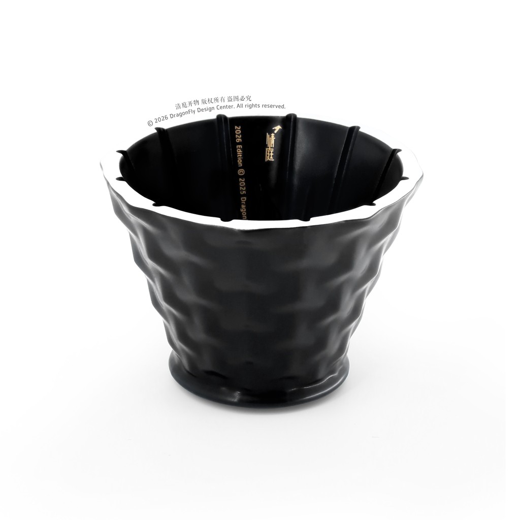 255ml Tri-Spin CT Flat Dripper