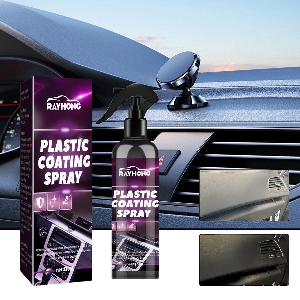 Rayhong Automotive plastic spray Car interior seat and dashboard cleaning, decontamination, maintena