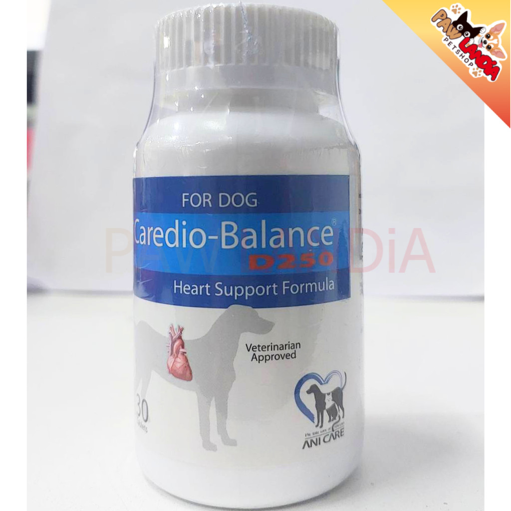 cardio balance d250 ขนาด 30 เม็ด exp 10/26