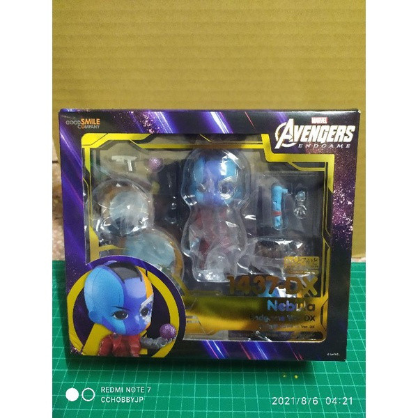 ( 📌 PRE-ORDER)Nendoroid No.1437 - DX : Nebula: Endgame Ver. DX