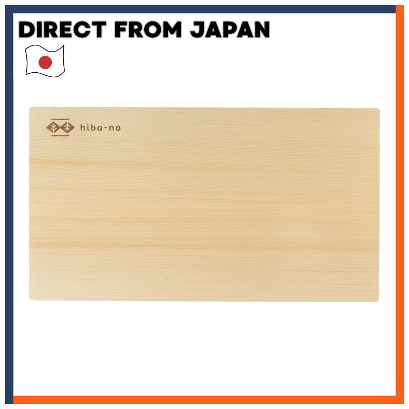 Umezawamokuzaikougeisya Aomori Hiba Cutting Board Hibano