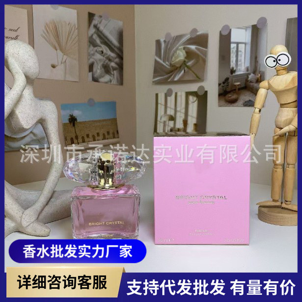 น้ําหอมเวียดนาม Pink Diamond Crystal Diamond 90ml Rose Red Diamond Gold Diamond Black Diamond Ladies