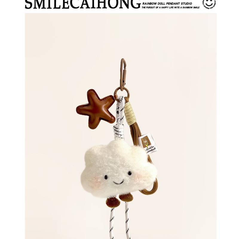 Maillard Style Miu Series Cute Plush Clouds School Bag Pendant Ornaments Little Doll Accessories Couple Gifts VCFS