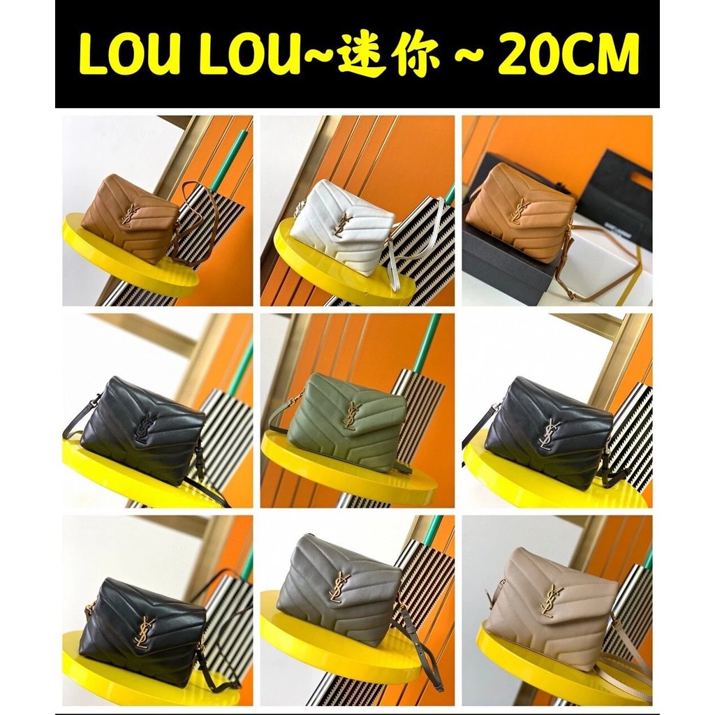 กระเป๋าสะพายข้าง YSL LOULOU ขนาดเล็ก สีดำ แบบคล้องไหล่และสะพายข้าง