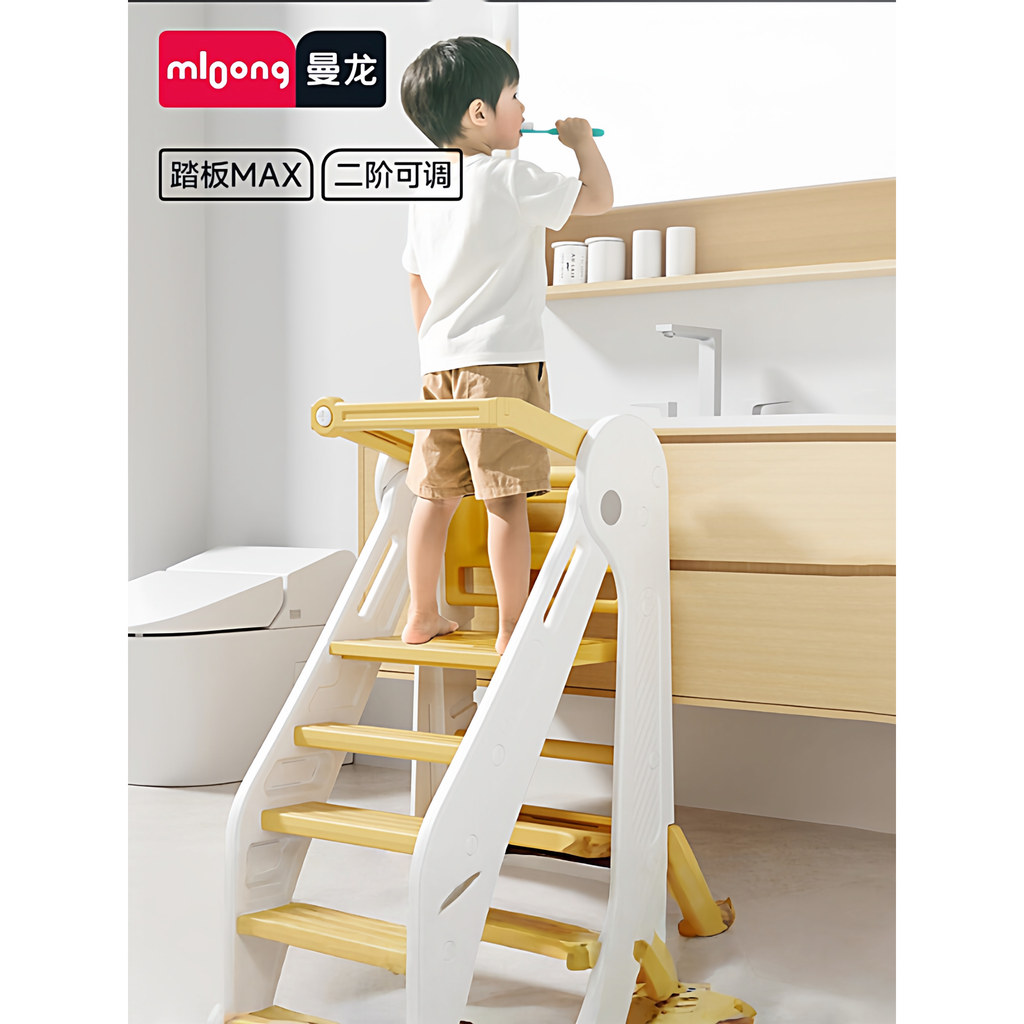 Manlong Learning Tower สตูลขั้นบันไดซักผ้าเด็กพับได้สตูลเท้าเด็ก Baby Washstand สตูลขั้นบันได