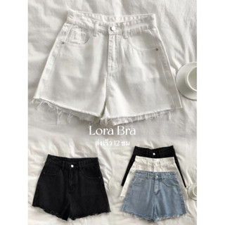 🖤ส่งไวจากไทย🖤กางเกงยีนส์ขาสั้นเอวสูง ดีไซน์ปลายรุ่ยสุดชิค ให…