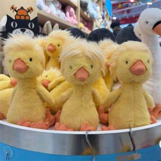 น่ารักตลกน่าเกลียดน่ารักเป็ดทอดตุ๊กตาตุ๊กตาตุ๊กตาตุ๊กตา ทําเ…