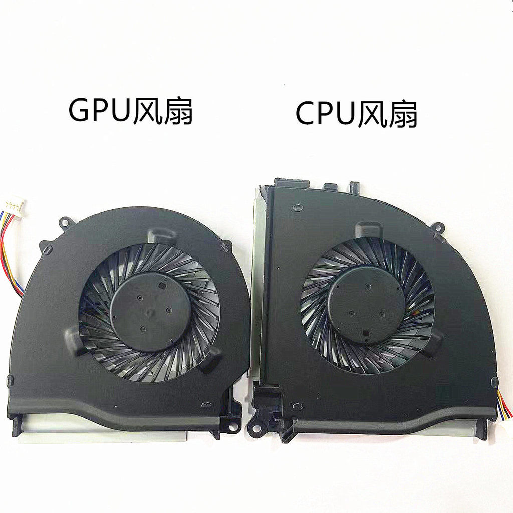 适用DELL 尔Inspiron I5 7000 15-7559 15-7557 15-5577风游