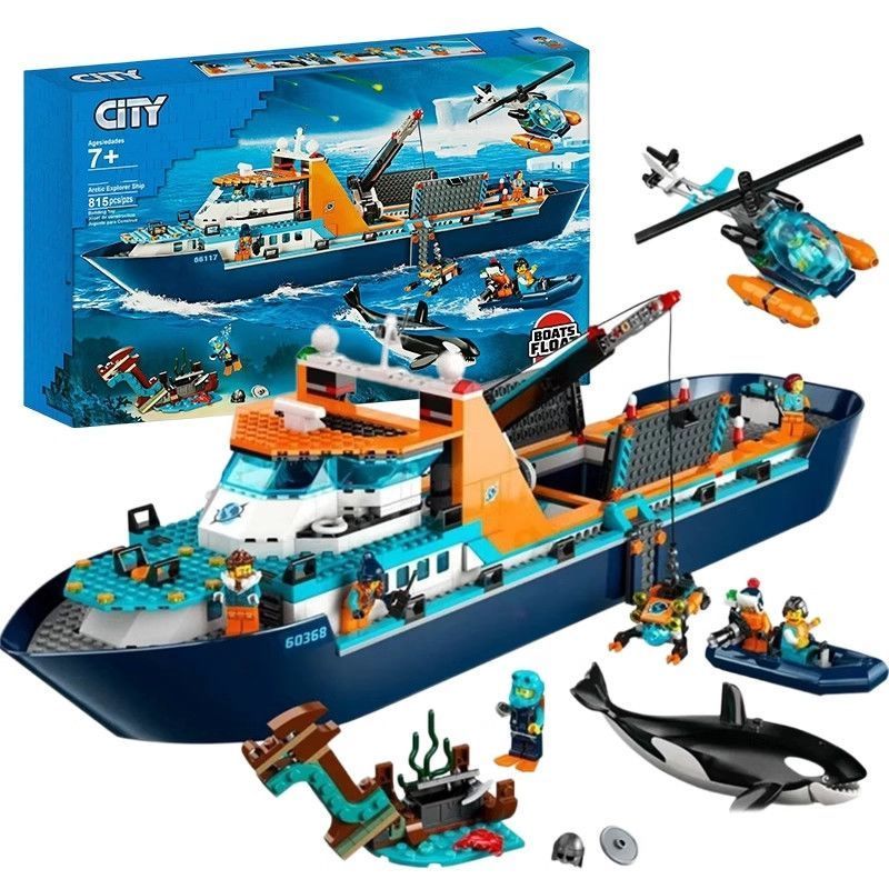 ใช้งานร่วมกับ Lego City Series Polar Adventure Ocean Giant Wheelboat 60368 Building Blocks ประกอบของ