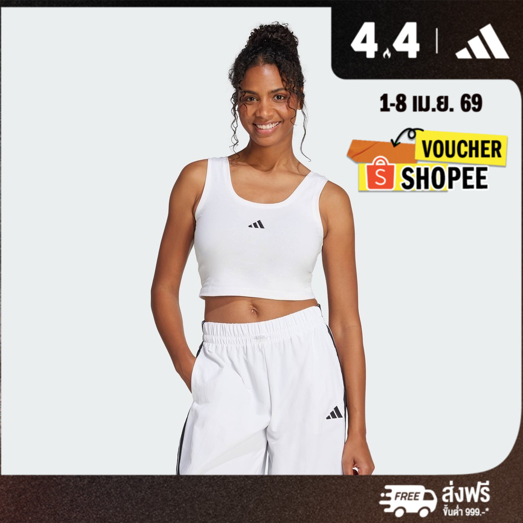 adidas Lifestyle Essentials Small Logo Cotton Lifestyle Tank Top Women White JD0545