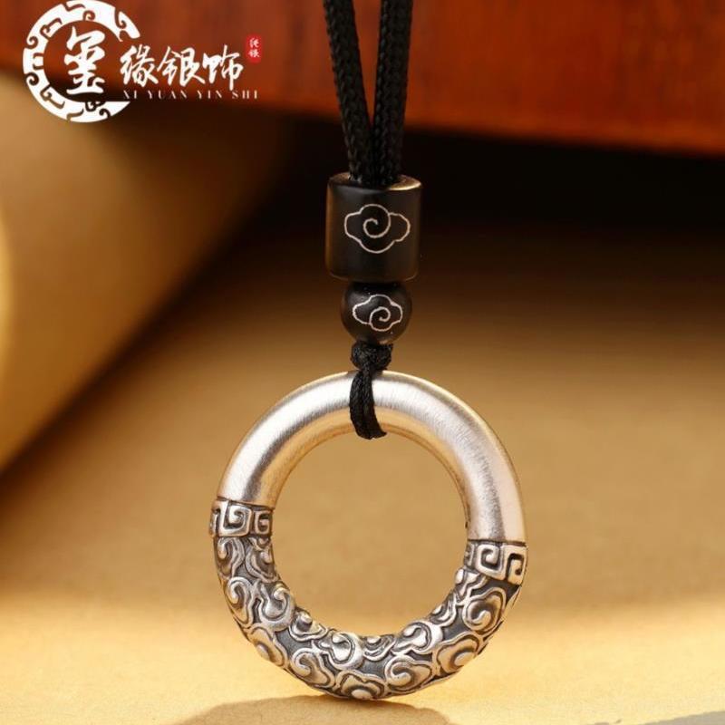 Terry Xiangyun Qiankun แหวน S999 เงินสเตอร์ลิงจี้ผู้ชายสร้อยคอผู้หญิง Lanyard มงคล Cloud ปลอดภัยหัวเ