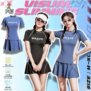 DIVE F ชุดว่ายน้ำกระโปรงสั้น ชุดว่ายน้ำทูพีช ชุดว่ายน้ำกันแดดกัน uv 🐬 มีไซส์ M-XL สินค้าพร้อมส่ง Y233
