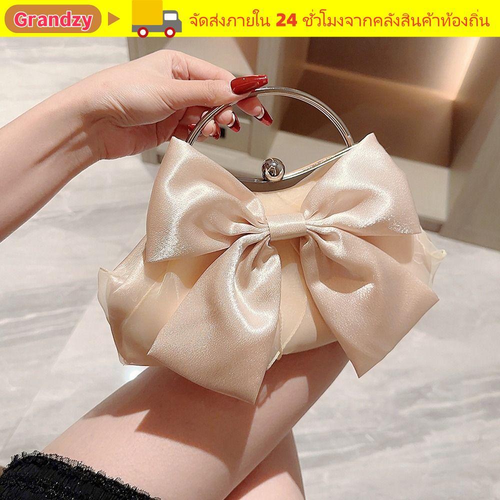 GRANDZY กระเป๋าถือสำหรับงานยามค่ำคืนดีไซน์โบว์ knot, กระเป๋าคลัทซ์หนังลูกไม้หรูหราสำหรับงานแต่งและงานเลี้ยง