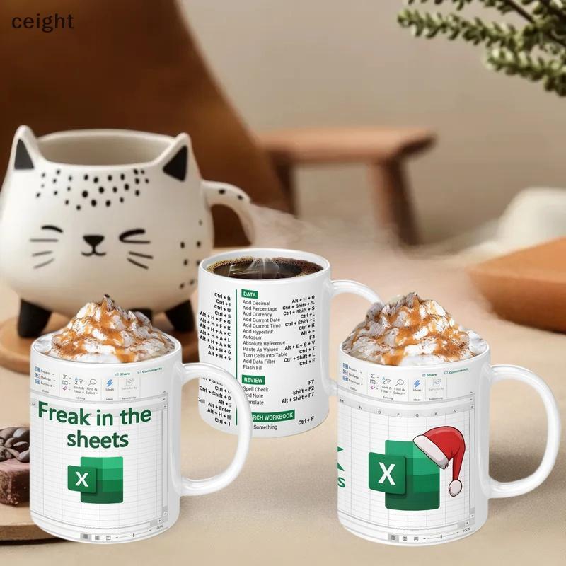 [ceight] แก้วนักบัญชีตลก "Freak In The Sheets" Excel Cup - 11 Oz Gift TH