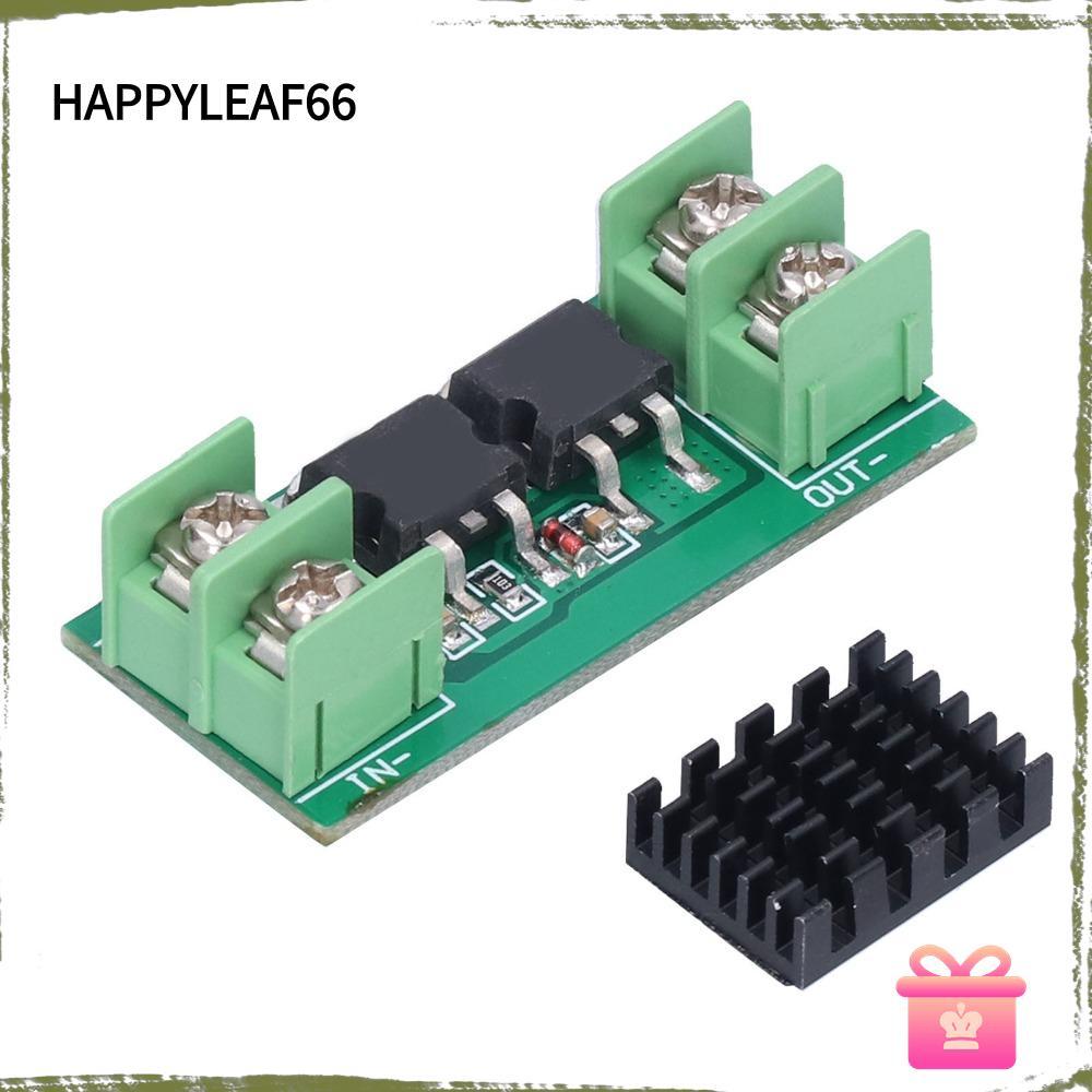 HAPPYLEAF66 Ideal Diode Module, พร้อมฮีทซิงค์ DC 5-60V แผงป้องกันย้อนกลับชลประทาน Ideal Diode, Anti-