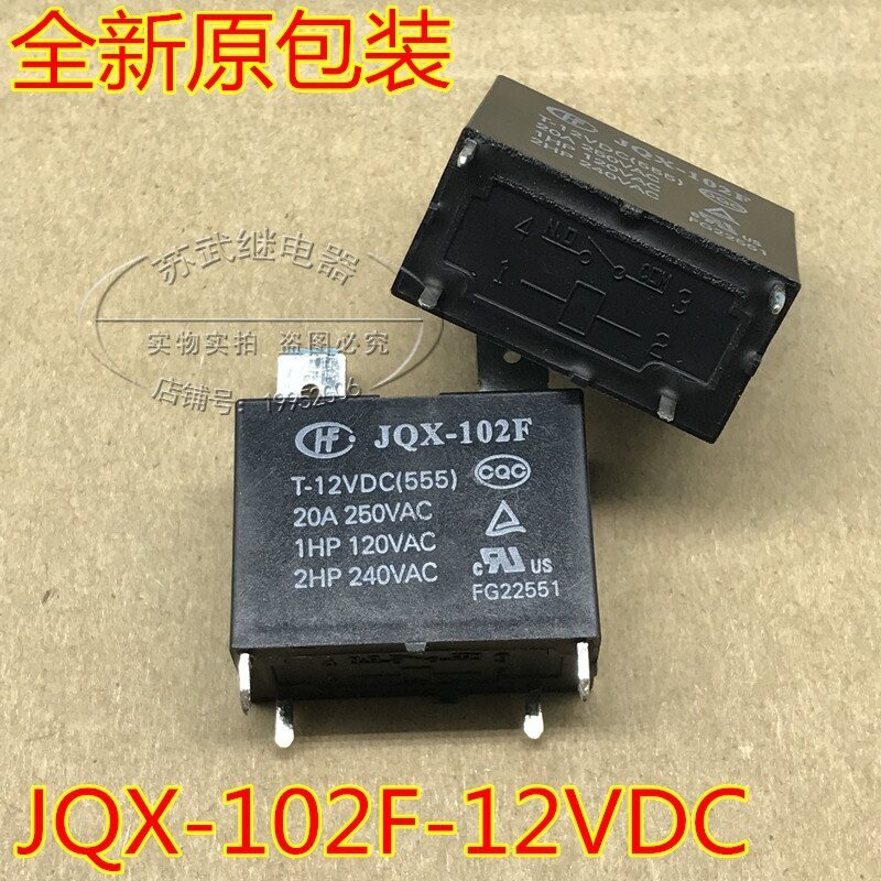 (ของแท้/1PCS) JQX-102F-12vdc-4 ฟุตชุดปกติเปิดใหม่เดิม Hongfa HF เครื่องปรับอากาศเครื่องทําน้ําอุ่นรี