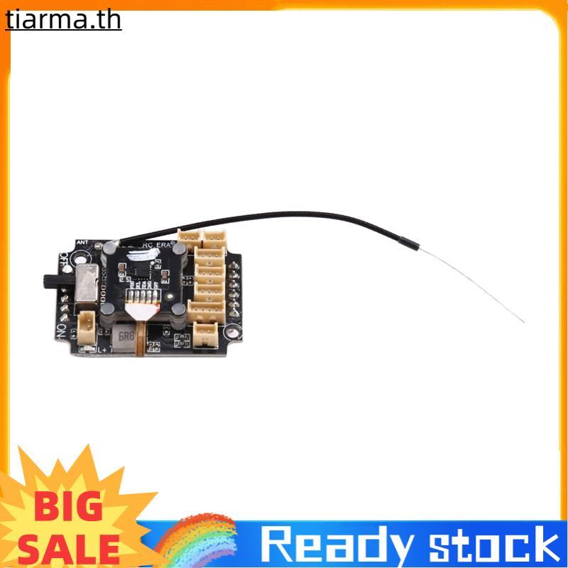 TIARMA สําหรับ RC ของเล่นเฮลิคอปเตอร์เปลี่ยน C190 Receiver- รุ่นอัพเกรดสําหรับชิ้นส่วนรุ่น C190