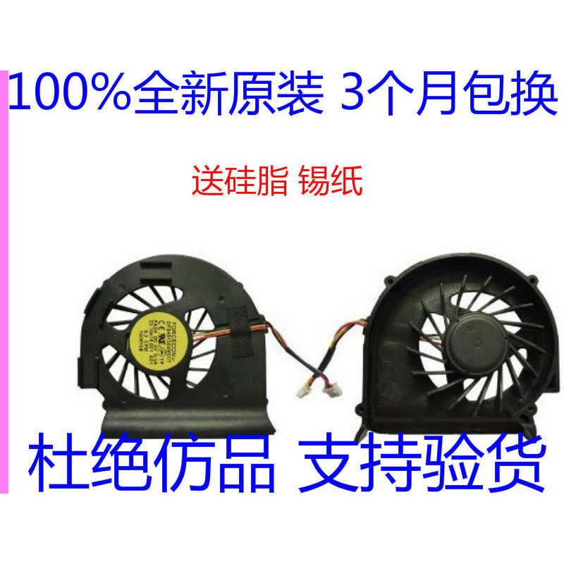 เหมาะสําหรับพัดลม DELL DELL 15R N5030 N5020 M5020 M5030