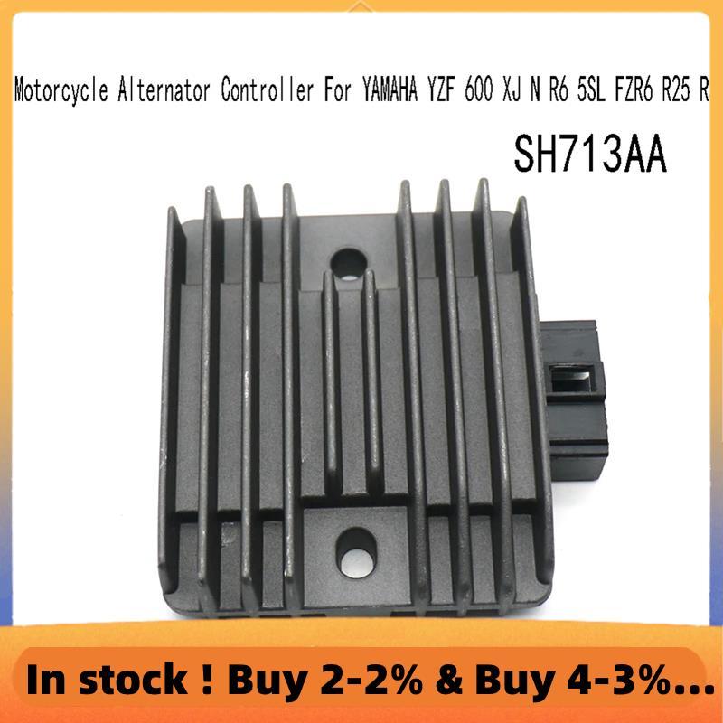 SH713AA Universal รถจักรยานยนต์เครื่องกําเนิดไฟฟ้ากระแสสลับสําหรับ YZF 600 XJ N R6 5SL FZR6 R25 R3 S
