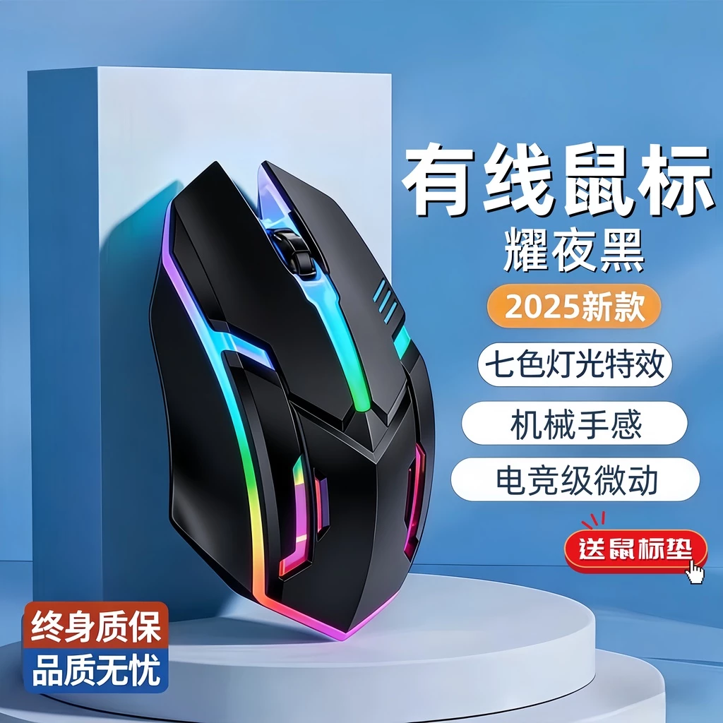 เมาส์ไร้สาย Bluetooth สองโหมด สำหรับแล็ปท็อปและเดสก์ท็อป thumbnail 7