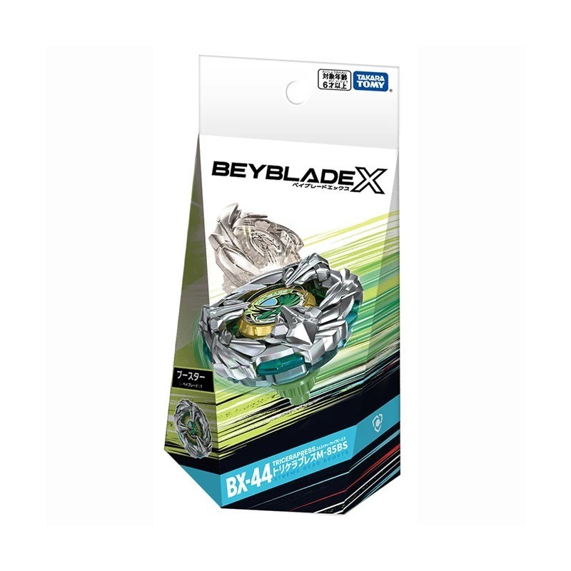 beyblade x ของแท้ beyblade พร้อมส่ง Tomy Domeka Beyblade X Beyblade X BX-44 Triceratops Beyblade
