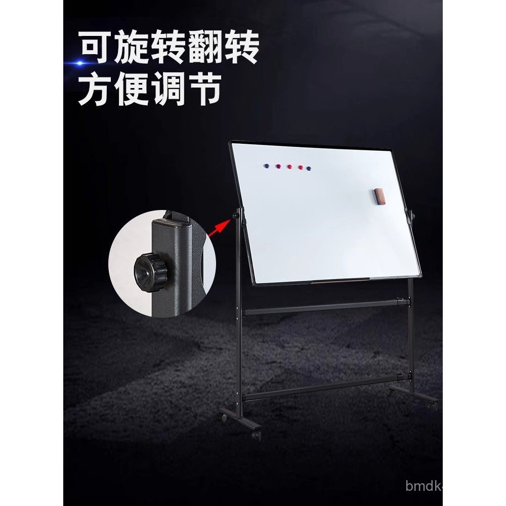 การสอนสํานักงานเขียนกระดานวาดภาพแนวตั้งครัวเรือนเด็กไวท์บอร์ดชั้นยืนข้อความการเรียนการสอนแขวนสไตล์กั