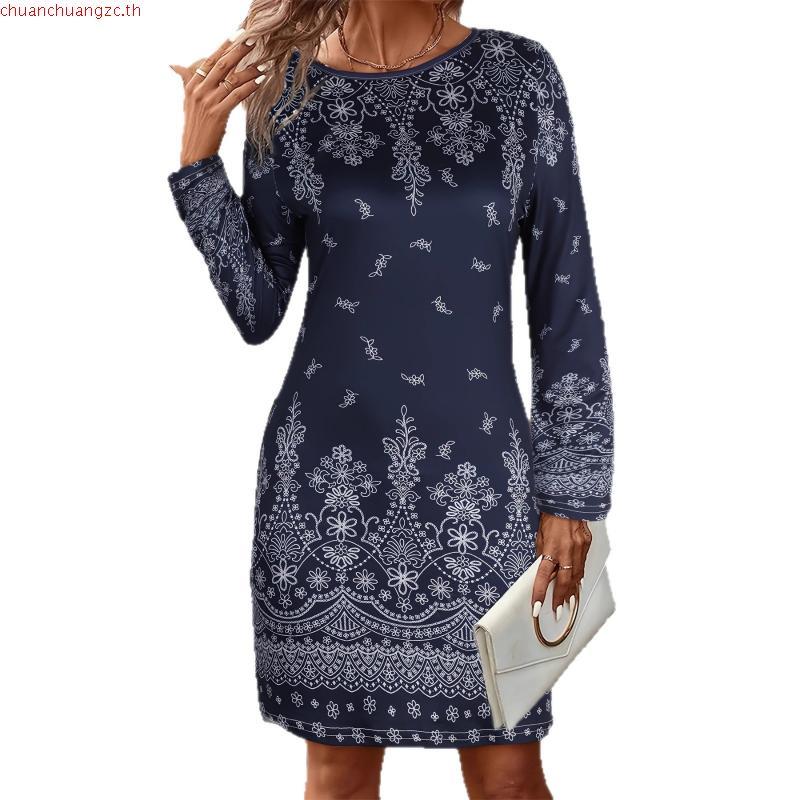 ชุดเดรส ผ้าไทยทอ สีชมพู สีเบจ อัดกาว Size M-L (อก 36"-38") ออกงานบุญ งานบวช ชุดไทยประยุกต์ เกรดพรีเม