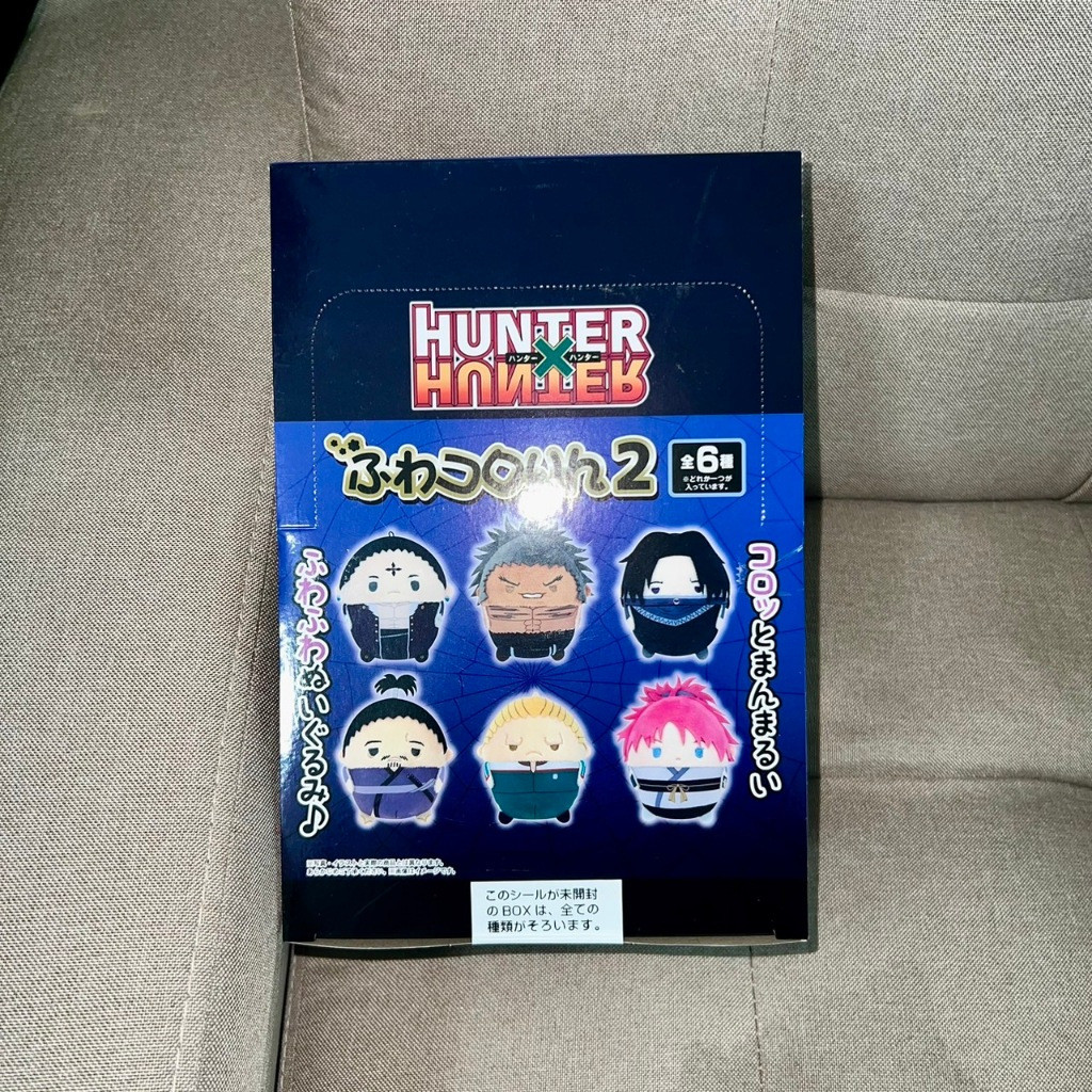 ( 📌 PRE-ORDER) HUNTER x HUNTER Fuwakororin Vol.2 BOX SET Fuwa Hunter, no freebies included, genuine 