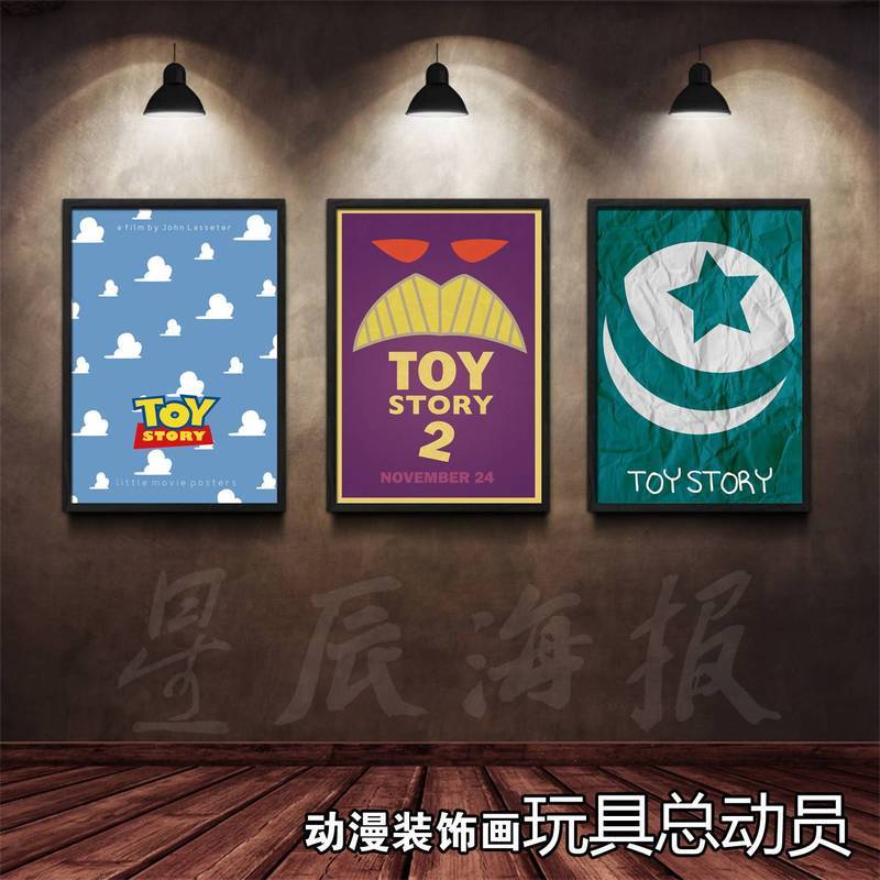 Pixar การ์ตูน Toy Story 4 ห้องเด็กโปสเตอร์ภาพยนตร์ตกแต่งบ้านภาพวาดผ้าใบ