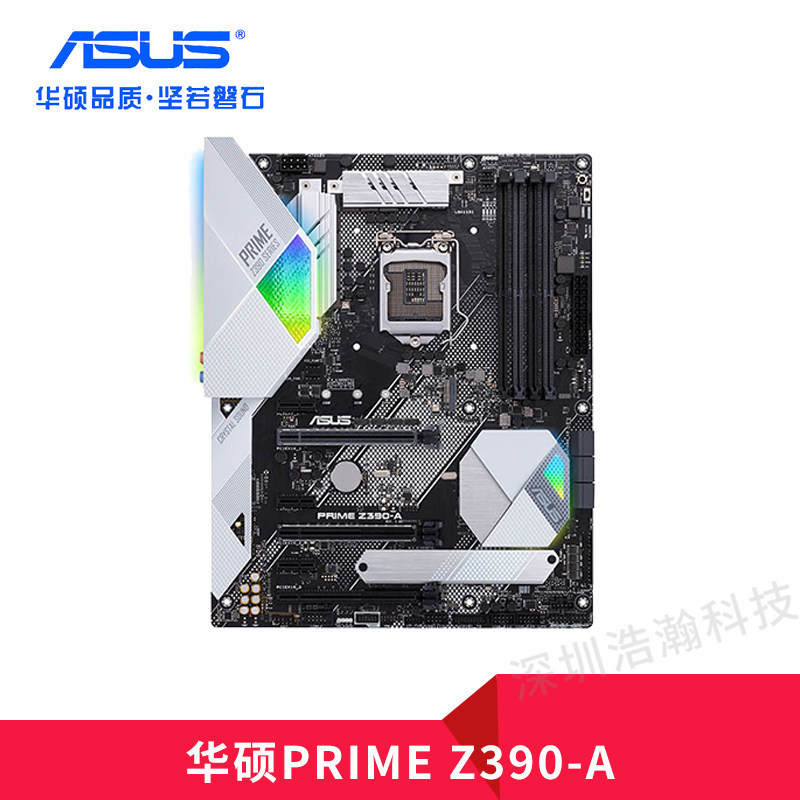 Asus/Asus PRIME Z390-A Z390-P การรับประกันแลกเปลี่ยนแพ็คคู่ 2 ปี 1151 เมนบอร์ด 8-9 รุ่น