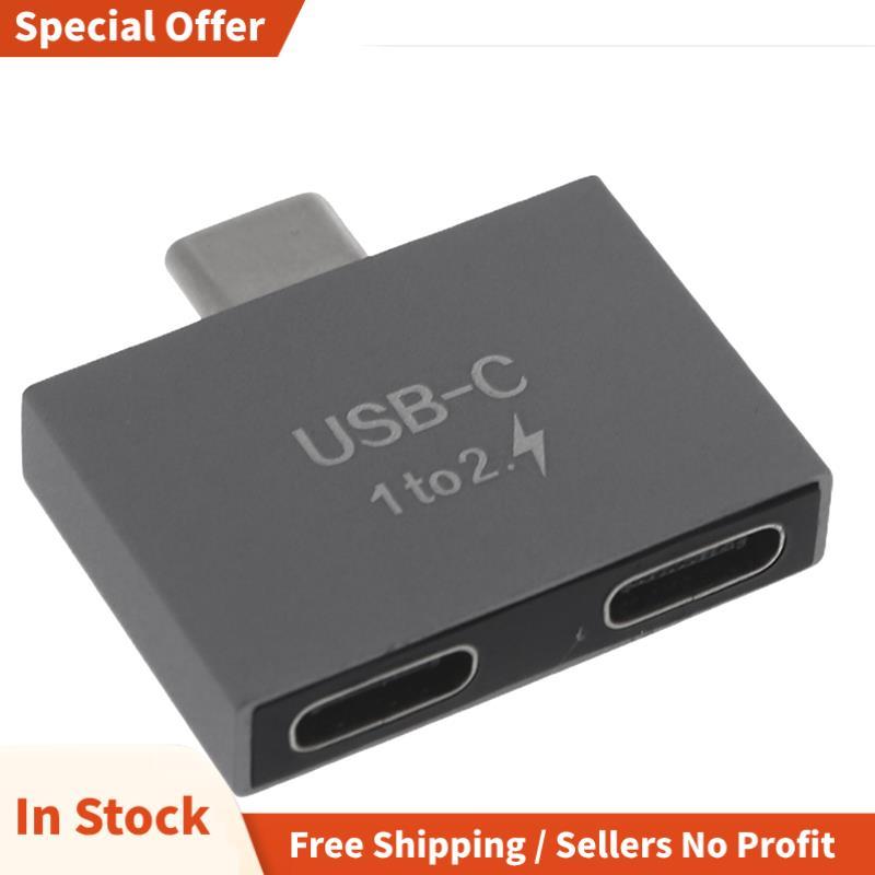 USB C Hub Splitter USB C Extension Connector Extension Connector สําหรับ USB C PD Charger PC แล็ปท็อ