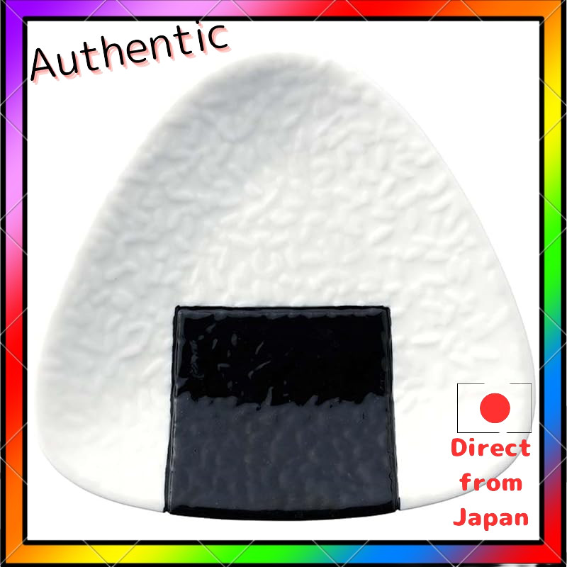 Decor Corporation Rice Ball Small Plate - Seaweed Design, Size: Approx. W9.6 D9 H1.6 MG-38121